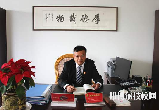衢州中等專業(yè)學(xué)校2020年報(bào)名條件、招生要求、招生對象