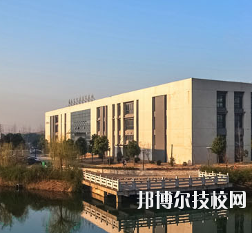 鎮(zhèn)江技師學院怎么樣、好不好