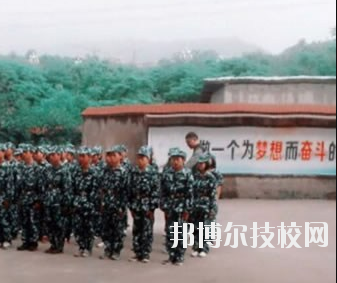 重慶綦江職業(yè)技術(shù)學(xué)校怎么樣、好不好