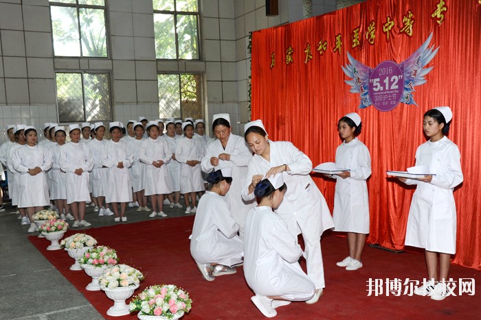 沙河市衛(wèi)生學(xué)校2020年報名條件、招生要求、招生西鄉(xiāng)