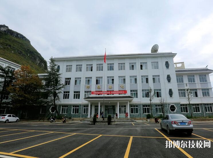 安順民族中等職業(yè)學(xué)校2020年學(xué)費、收費多少
