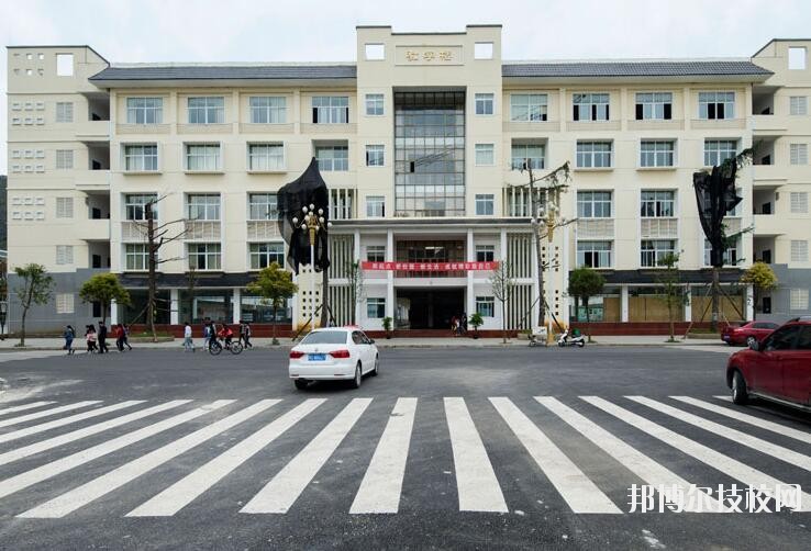 安順民族中等職業(yè)學(xué)校怎么樣、好不好