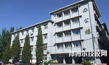 北方機(jī)電工業(yè)學(xué)校怎么樣、好不好