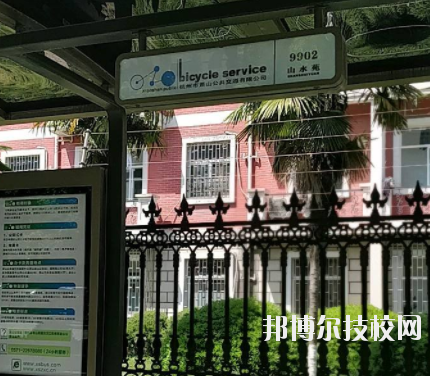 杭州臨安昌化職業(yè)高級中學(xué)怎么樣，好不好