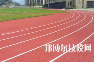重慶航運旅游學(xué)校怎么樣、好不好