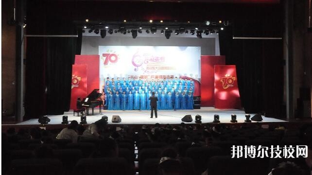 貴州化學(xué)工業(yè)學(xué)校2020年有哪些專(zhuān)業(yè)