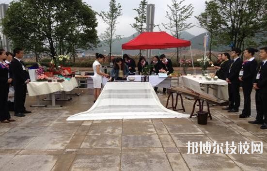 貴州化學(xué)工業(yè)學(xué)校怎么樣、好不好