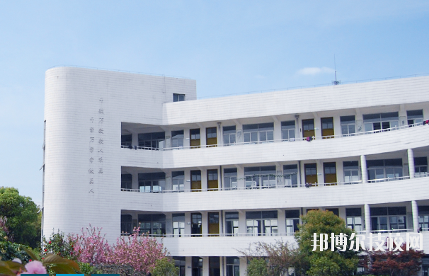 無(wú)錫錫山中等專業(yè)學(xué)校怎么樣、好不好