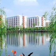 貴陽(yáng)第五職業(yè)學(xué)校