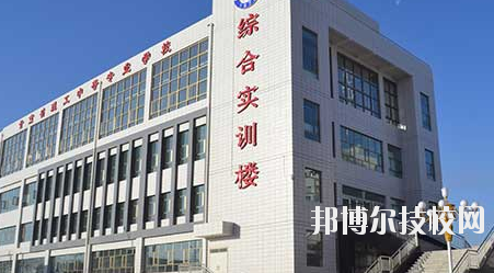 甘肅理工中等專業(yè)學(xué)校2020年報(bào)名條件、招生要求、招生對(duì)象