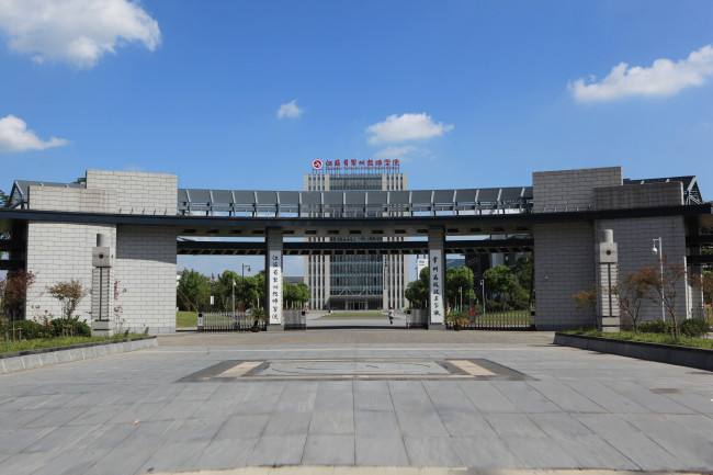江蘇常州技師學(xué)院怎么樣、好不好