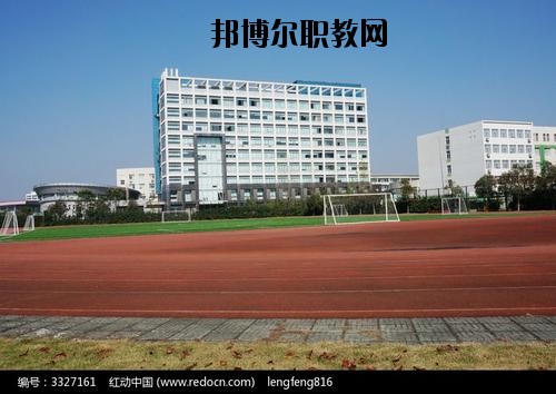 甕安中等職業(yè)學校怎么樣、好不好