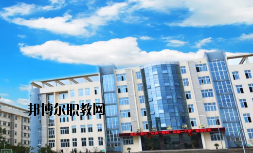 重慶墊江縣第一職業(yè)中學(xué)校2020年報(bào)名條件、招生要求、招生對象