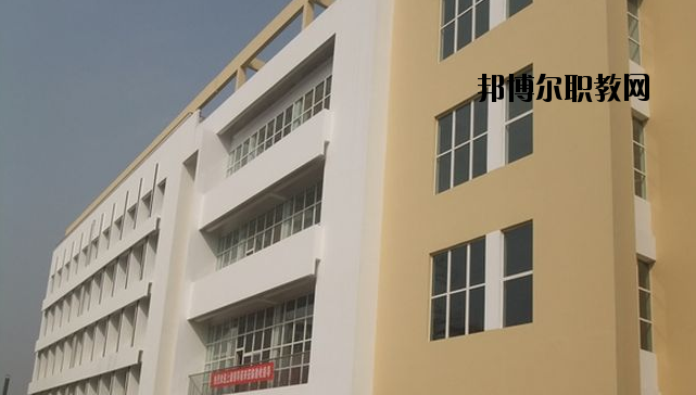 西安未央區(qū)職業(yè)教育中心網站網址  