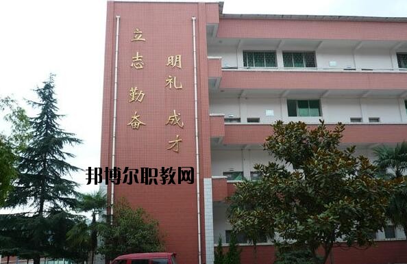 貴陽(yáng)第五職業(yè)學(xué)校2020年報(bào)名條件、招生要求、招生對(duì)象