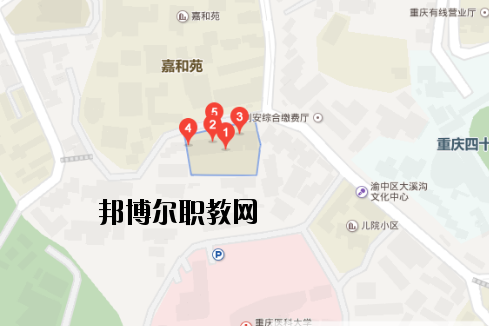 重慶計(jì)算機(jī)職業(yè)高級中學(xué)地址在哪里