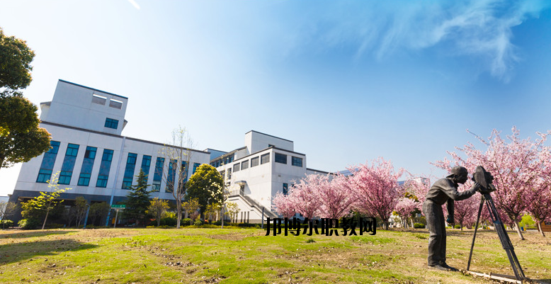 江蘇常州建設(shè)高等職業(yè)技術(shù)學(xué)校2020年報(bào)名條件、招生要求、招生對(duì)象