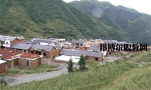 納雍中等職業(yè)學校網站網址