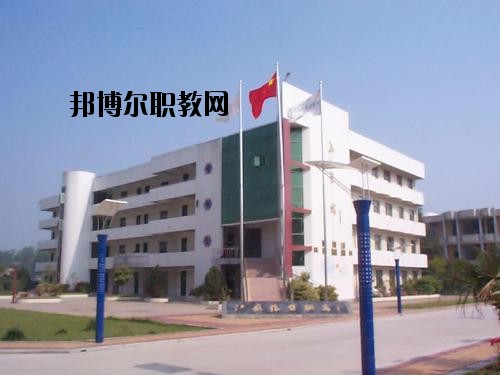 昭陽區(qū)高級(jí)職業(yè)中學(xué)2020年學(xué)費(fèi)、收費(fèi)多少