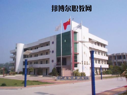 昭陽區(qū)高級(jí)職業(yè)中學(xué)2020年報(bào)名條件、招生要求、招生對(duì)象