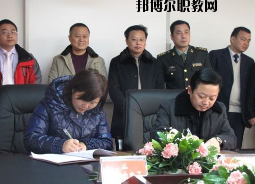 遂寧英創(chuàng)力印制電路技術(shù)職業(yè)學校地址在哪里