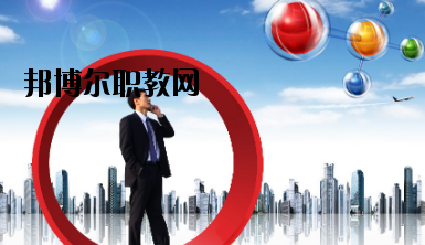隴南農(nóng)業(yè)學(xué)校2020年學(xué)費、收費多少
