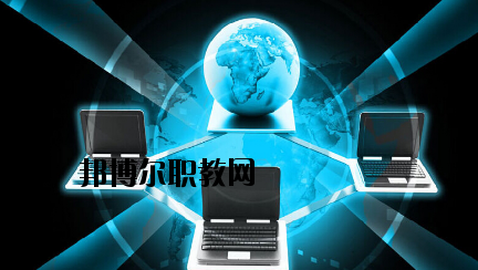 隴南農(nóng)業(yè)學(xué)校2020年報名條件、招生要求、招生對象