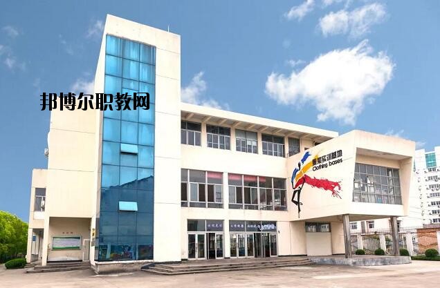 平陽縣職業(yè)教育中心怎么樣、好不好