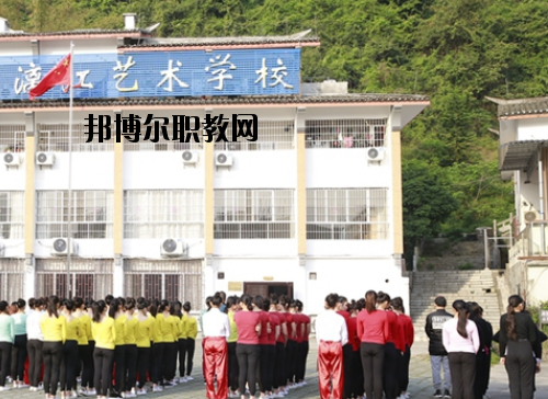 張藝謀漓江藝術(shù)學(xué)校2020年報(bào)名條件、招生要求、招生對(duì)象