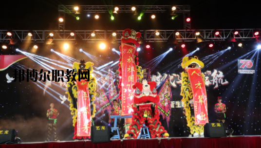 揭陽(yáng)衛(wèi)生學(xué)校2020年報(bào)名條件、招生要求、招生對(duì)象