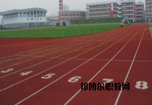 溫州體育運(yùn)動學(xué)校怎么樣，好不好