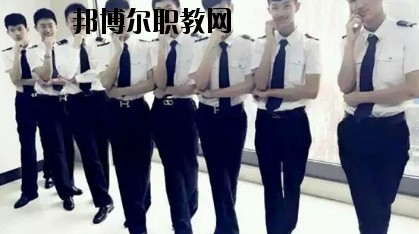 平?jīng)龊嗤殬I(yè)技術(shù)學(xué)校2020年學(xué)費(fèi)、收費(fèi)多少