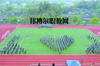 四川省武勝職業(yè)中專(zhuān)學(xué)校2020年報(bào)名條件、招生要求、招生對(duì)象