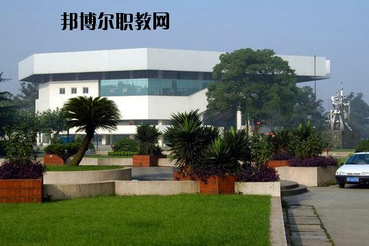 巴東民族職業(yè)高級中學2020年招生辦聯系電話