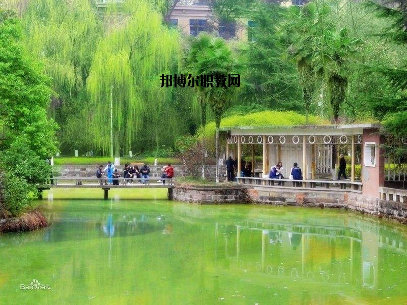 巴東民族職業(yè)高級中學(xué)怎么樣、好不好