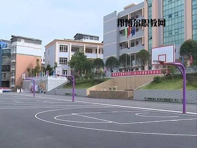 鎮(zhèn)雄縣職業(yè)高級中學(xué)2020年報名條件、招生要求、招生對象