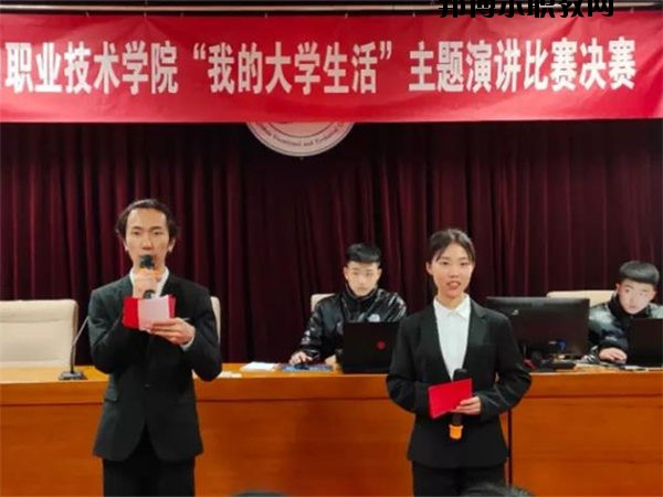 張家口職業(yè)技術(shù)學(xué)院2020年報(bào)名條件、招生要求、招生對(duì)象