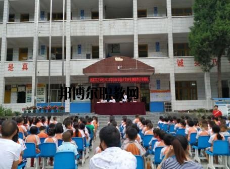 思南中等職業(yè)學校2020年報名條件、招生要求、招生對象