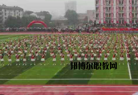 中國嘉陵工業(yè)股份有限公司（集團）技工學校2020年有哪些專業(yè)