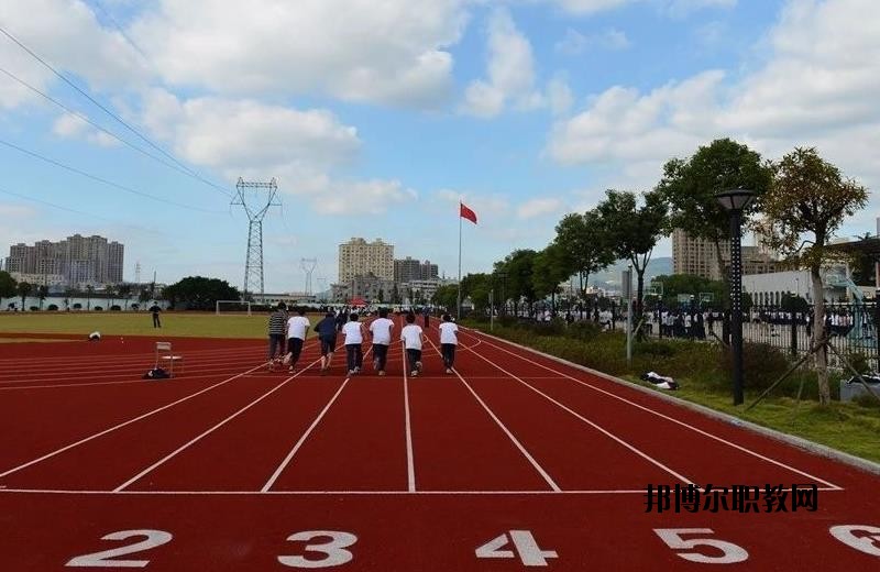 瑞安塘下職業(yè)中等專業(yè)學(xué)校2020年報(bào)名條件、招生要求、招生對(duì)象