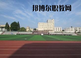 恩施民族職業(yè)技術(shù)學(xué)校怎么樣、好不好