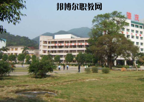 肇慶工程技術(shù)學(xué)校怎么樣、好不好