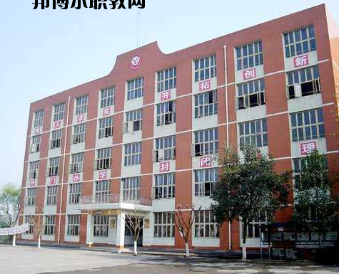 龍港第二職業(yè)學(xué)校2020年報名條件、招生要求、招生對象