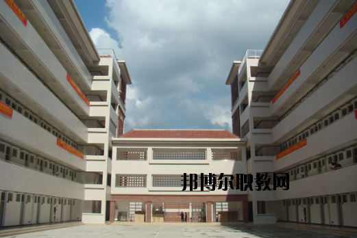 云浮中等專業(yè)學校怎么樣、好不好