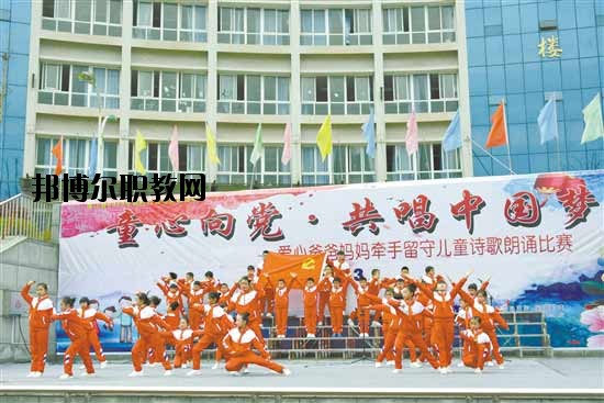 綏江縣職業(yè)高級(jí)中學(xué)2020年學(xué)費(fèi)、收費(fèi)多少