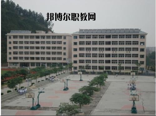 綏江縣職業(yè)高級中學2020年報名條件、招生要求、招生對象