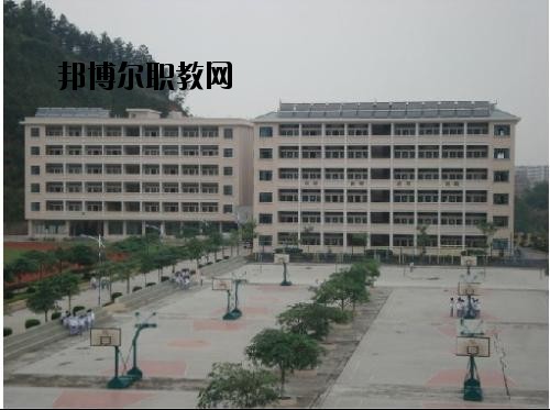 綏江縣職業(yè)高級(jí)中學(xué)怎么樣、好不好