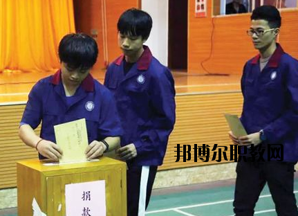 廣東工商高級技工學(xué)校2020年報名條件、招生要求、招生對象