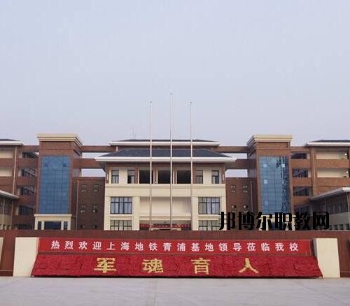 鄭州城軌交通中等專業(yè)學校2021年報名條件、招生對象