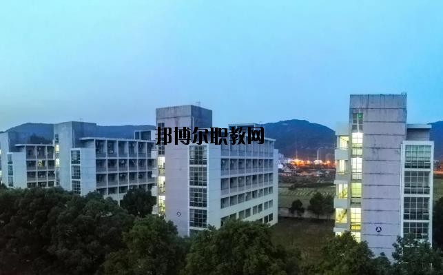 平陽縣職業(yè)中等專業(yè)學(xué)校怎么樣，好不好